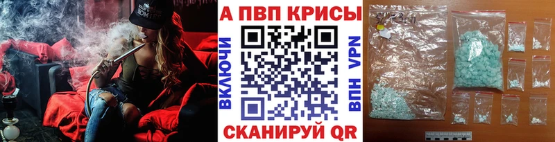 Экстази Онега