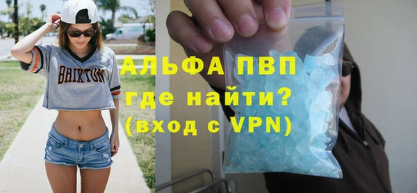 круглые Богородск