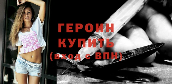 а пвп мука Богданович
