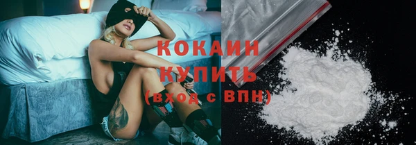 а пвп мука Богданович