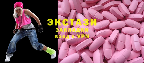 а пвп мука Богданович