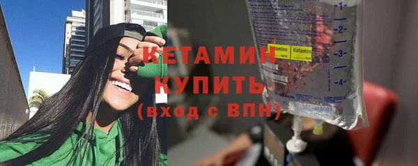 таблы Богородицк