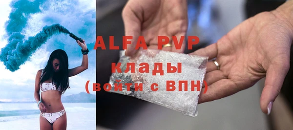 круглые Богородск