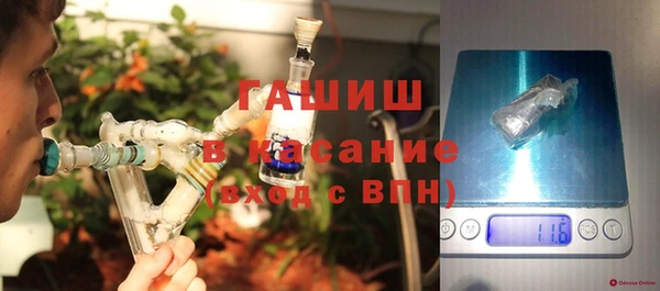 таблы Богородицк