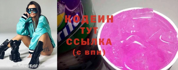 a pvp Сатка
