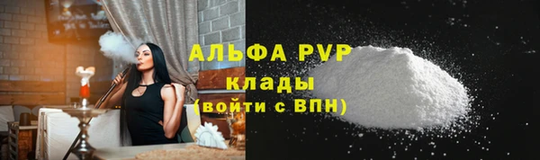 MDMA Беломорск