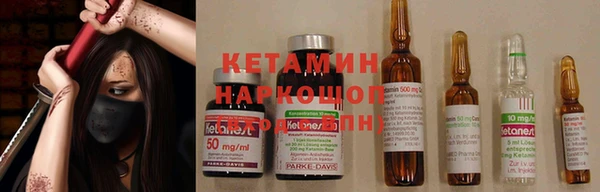 круглые Богородск