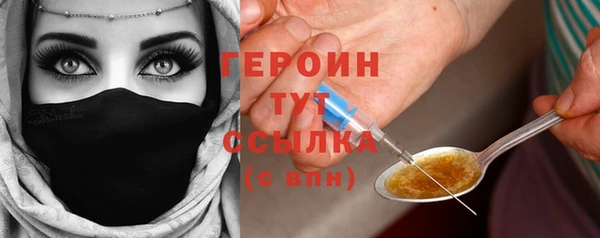 а пвп мука Богданович