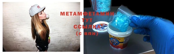 а пвп мука Богданович