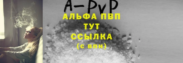 круглые Богородск