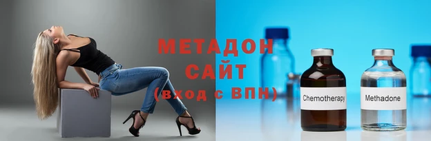 а пвп мука Богданович