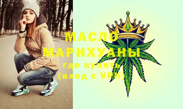 а пвп мука Богданович