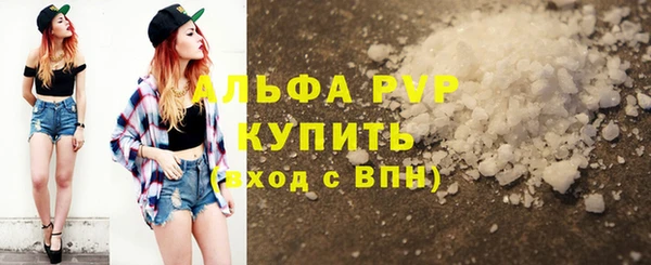 таблы Богородицк