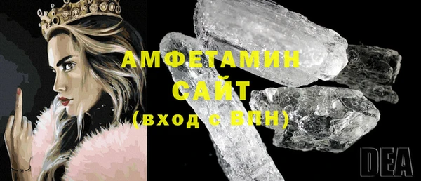 a pvp Сатка