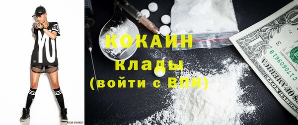 а пвп мука Богданович