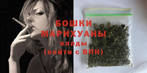круглые Богородск