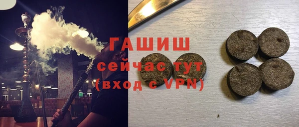 а пвп мука Богданович