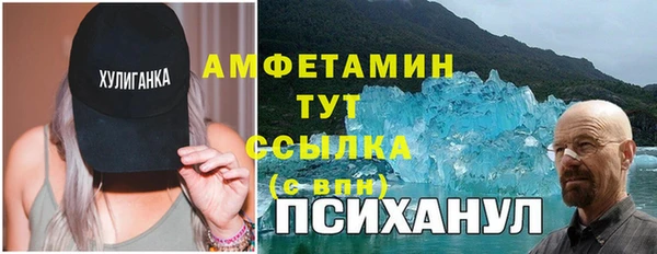 а пвп мука Богданович
