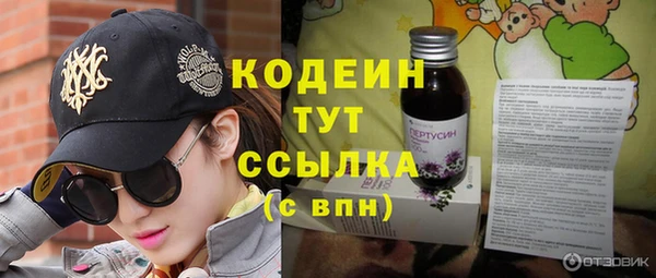 а пвп мука Богданович