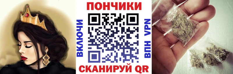 Конопля Ganja  площадка Telegram  Онега  гидра ONION 